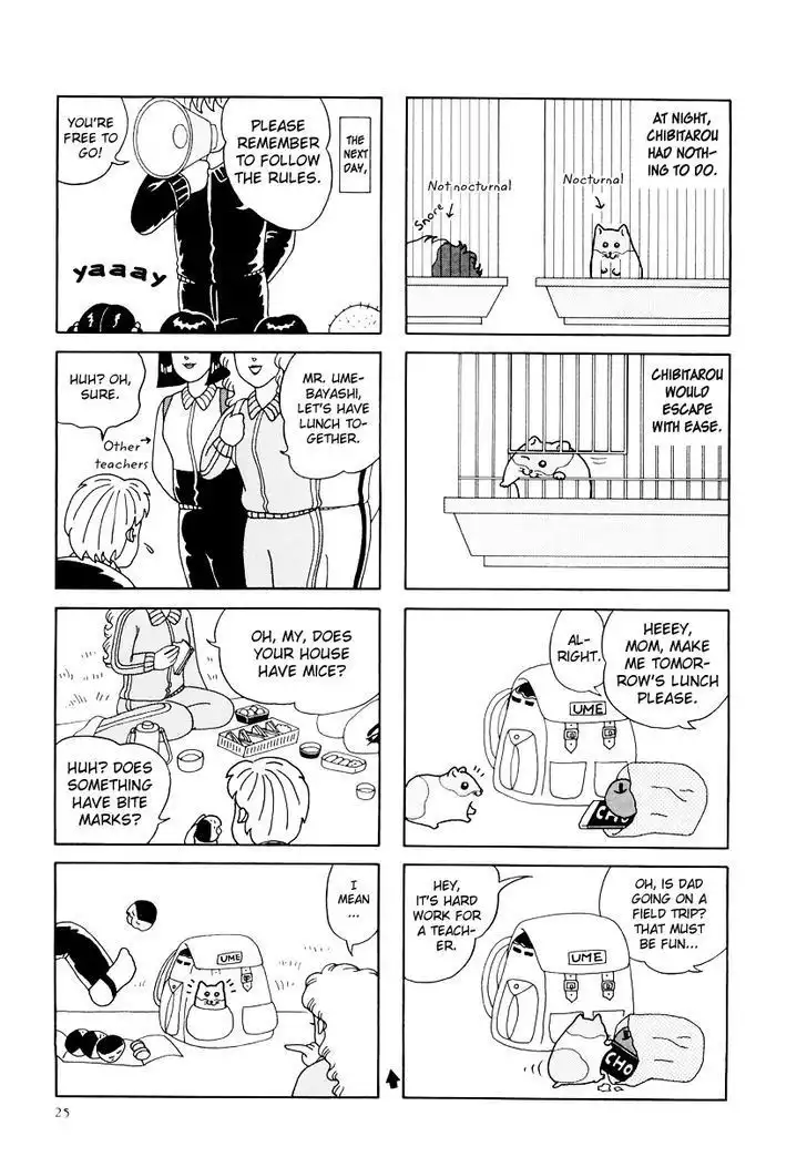 Hamster no Kenkyuu Report Chapter 14 3